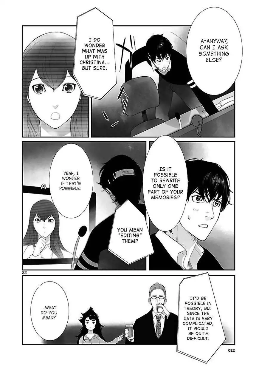 Steins;Gate - Eigoukaiki no Pandora Chapter 2.5 9